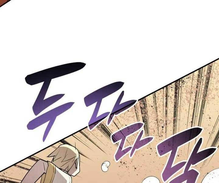 tôi là lính mới chapter 110 70