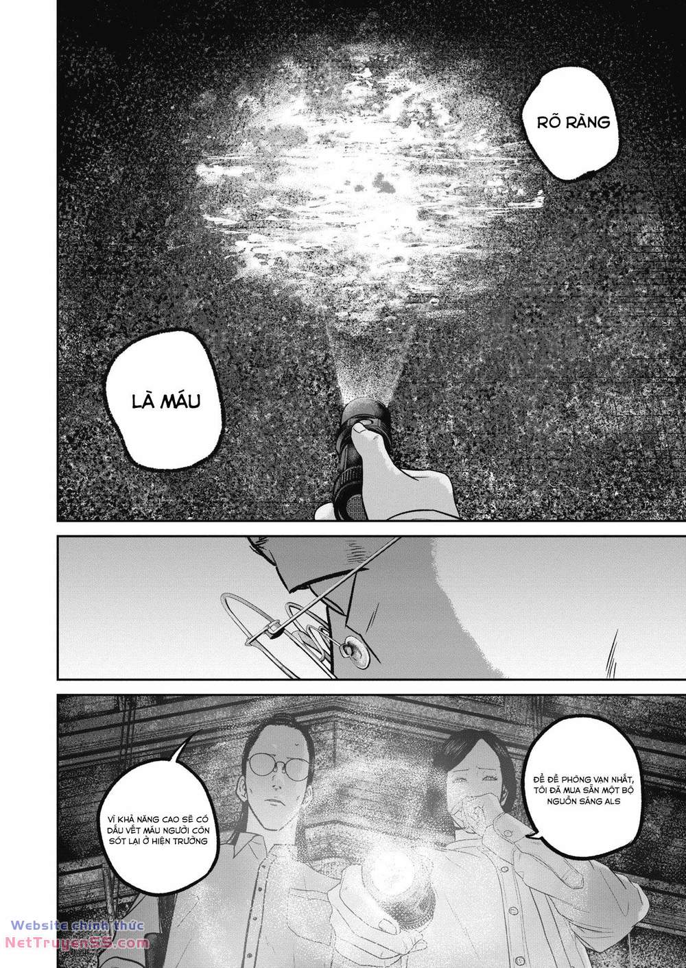 smiley - cười lên m chapter 47 13