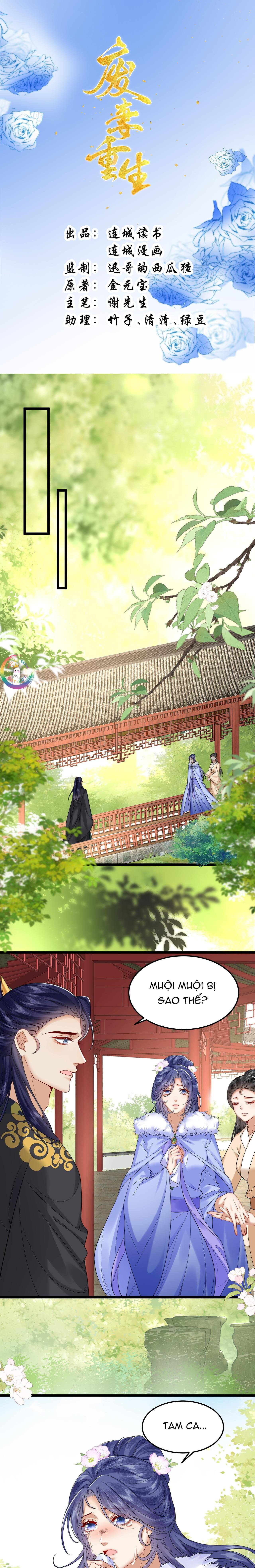 nam thê vô dụng sống lại rồi!!! chapter 60 1