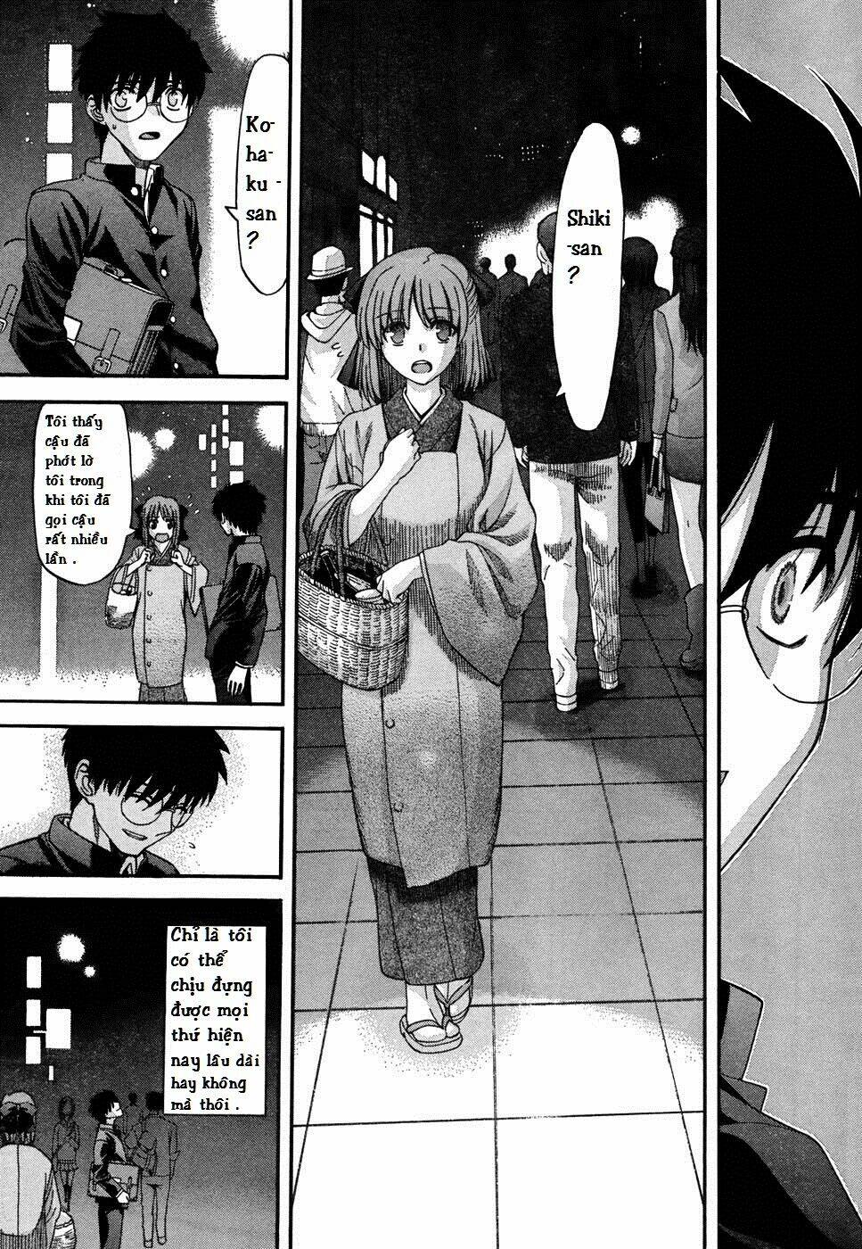 lunar legend tsukihime chapter 72 33