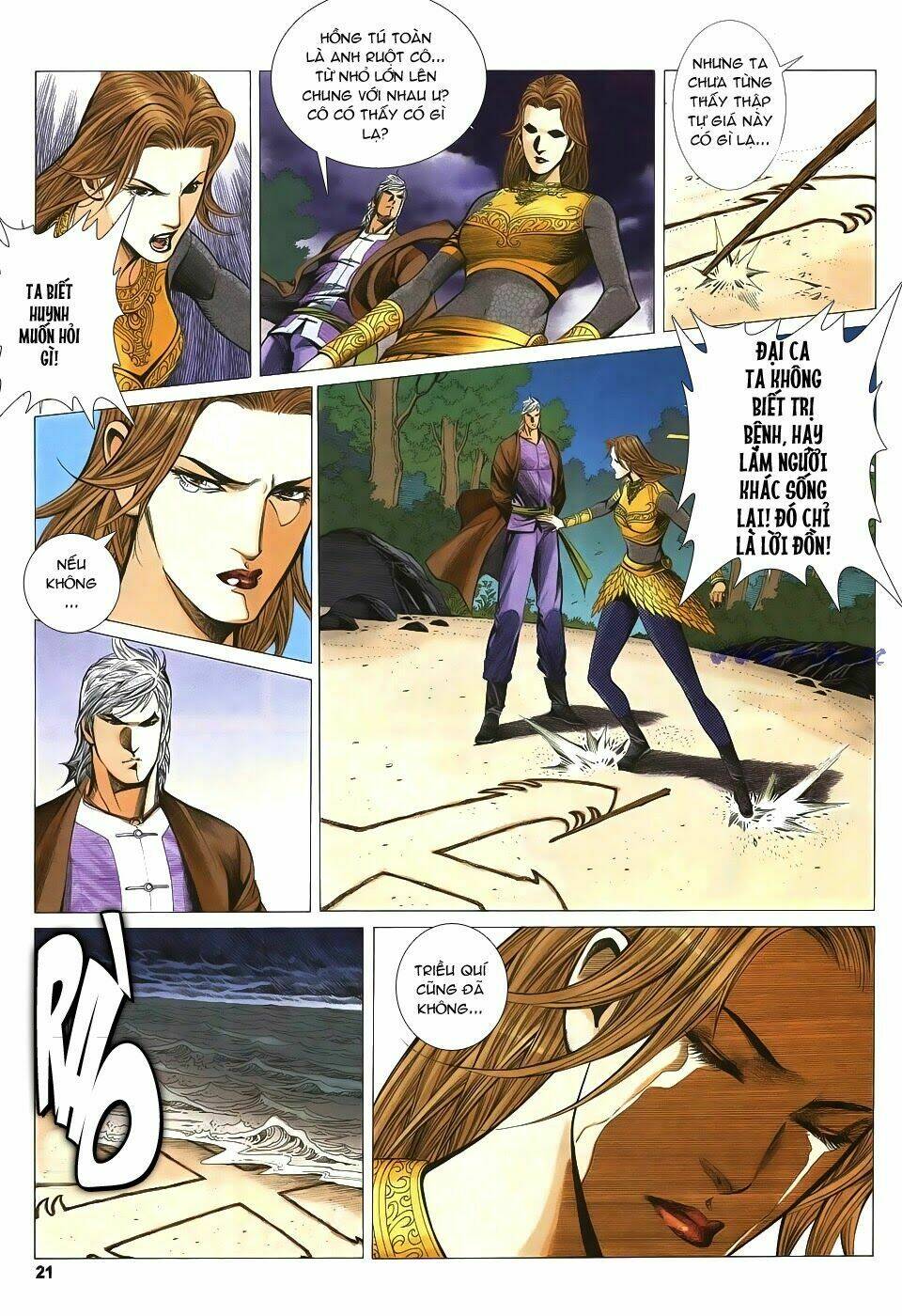 tà thần 2 chapter 5 21