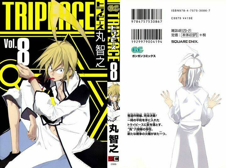 tripeace chapter 30 1