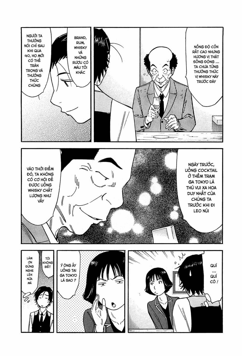 bartender chapter 152 15