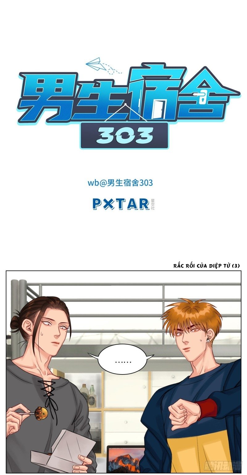 Ký Túc Xá Nam Phòng 303 Chapter 35 - Trang 16