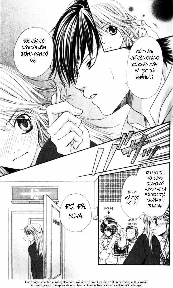 atsu atsu trattoria chapter 1 16