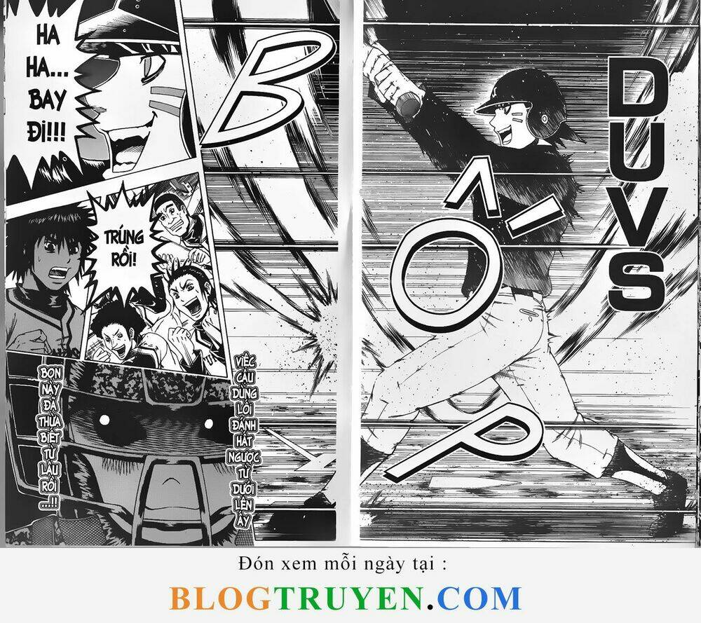 mr.fullswing chapter 107 16