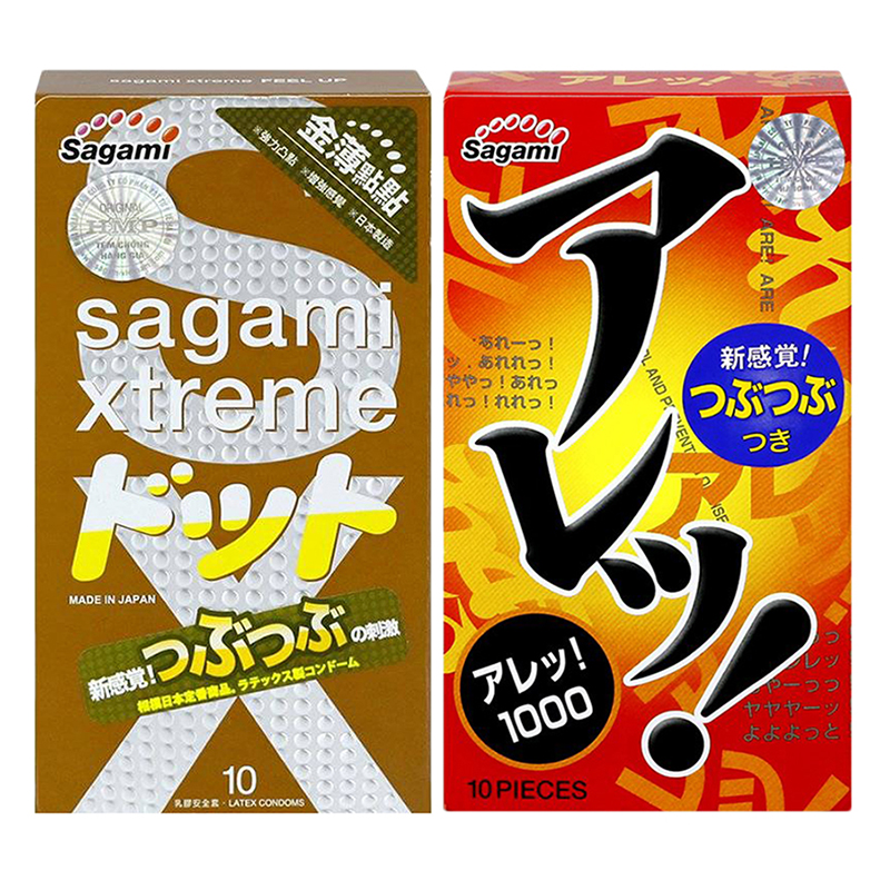 Bộ Bao Cao Su Siêu Mỏng Co Dãn Sagami Xtreme Feel Up (10 Bao) Và Bao Cao Su Mỏng Co Dãn Sagami Are Are (10 Bao)