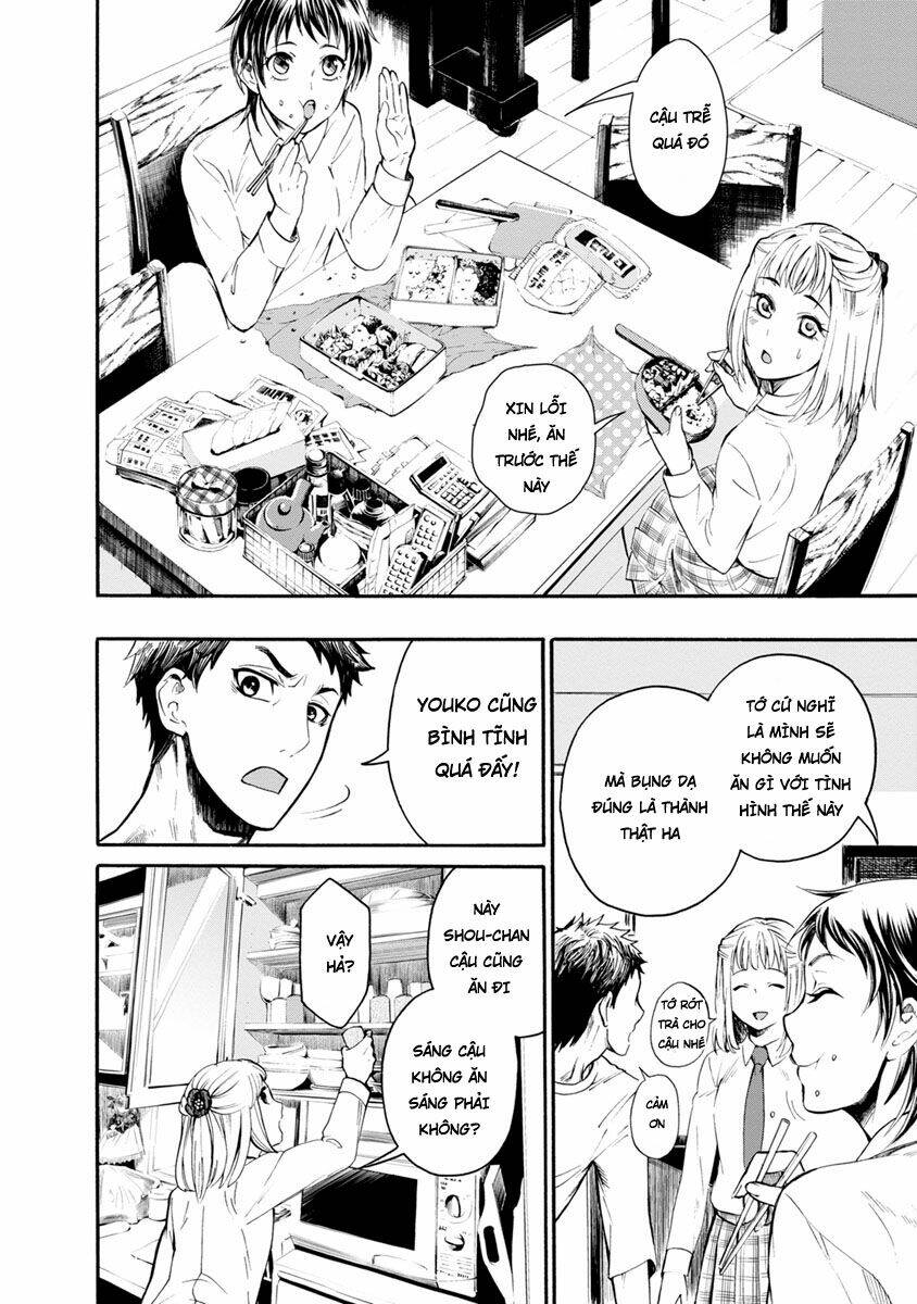 shokuryo kyoshitsu chapter 3 33