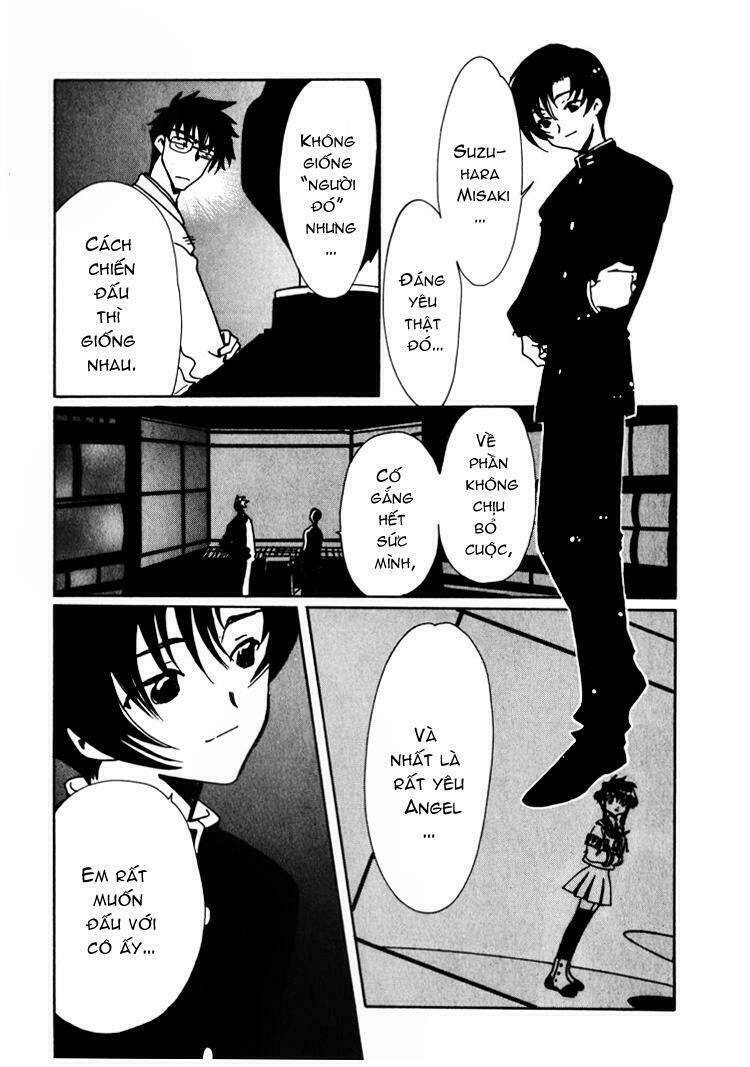 angelic layer chapter 8 30