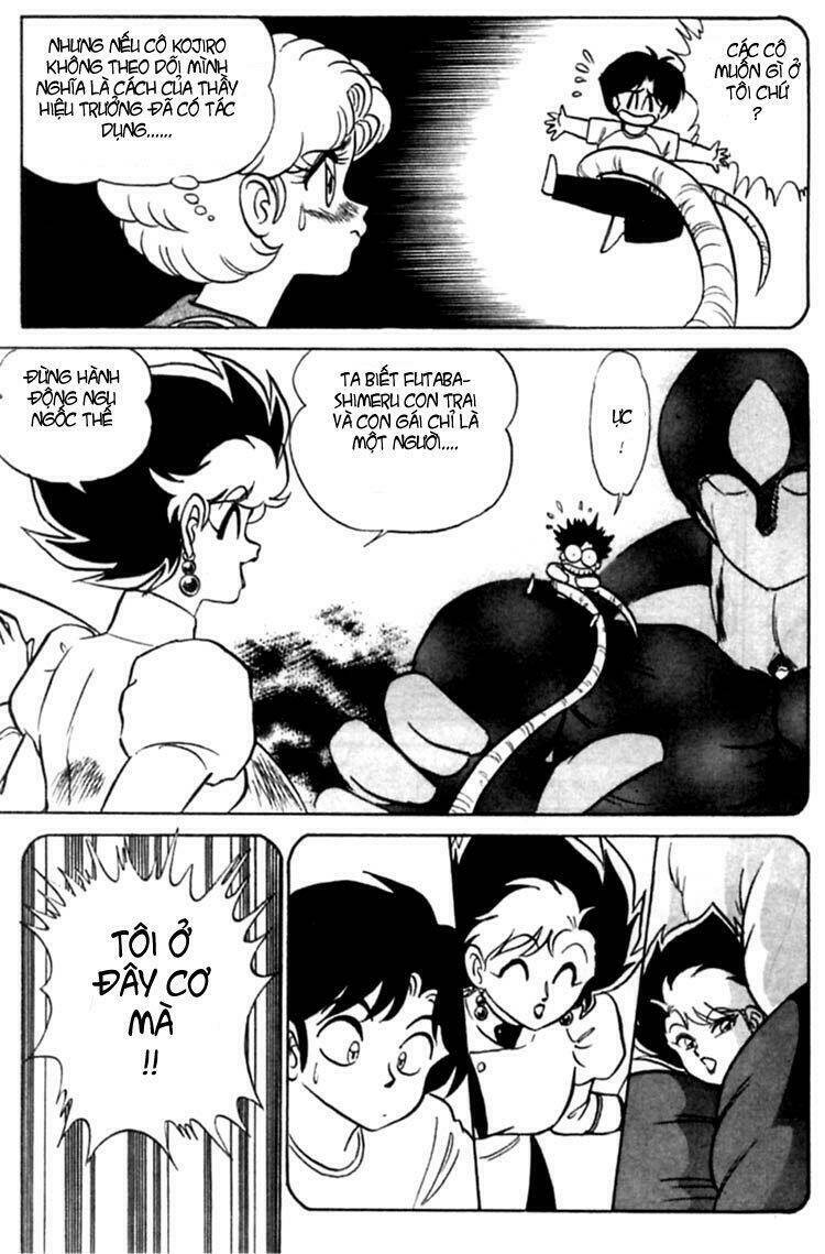 fubata-kun change! chapter 25 6