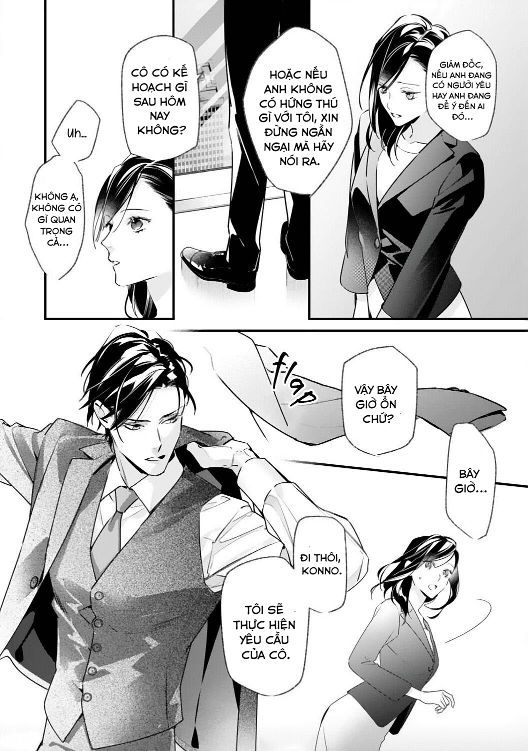 hợp đồng hôn nhân 1 tỷ yên ~ giám đốc kết hôn cùng thư ký chapter 1 6