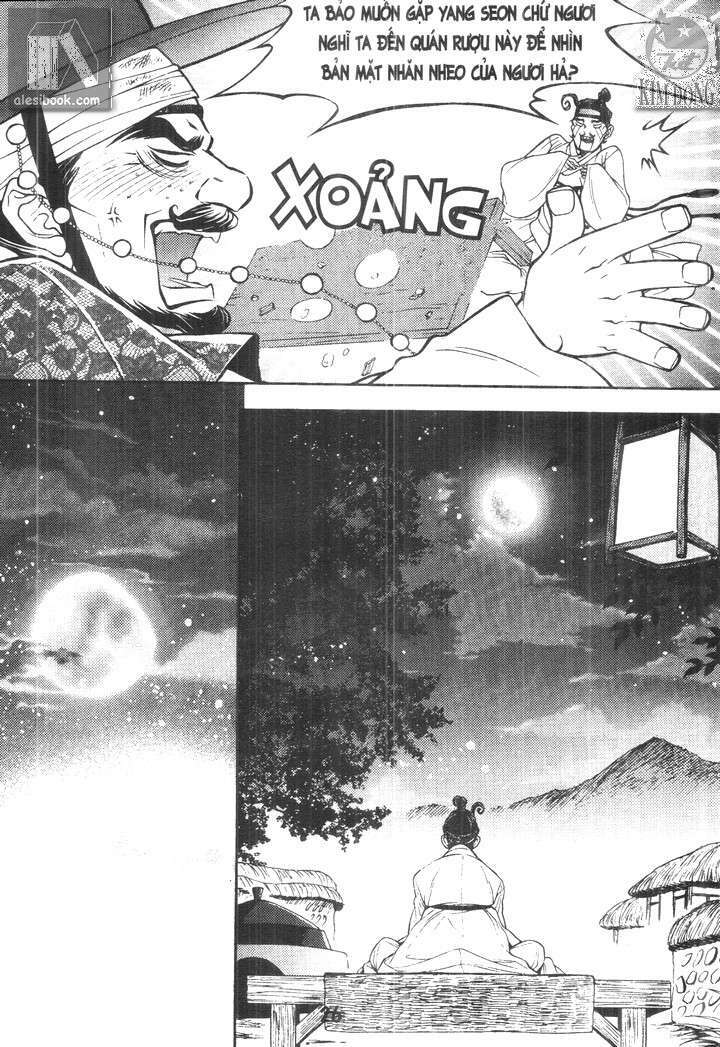 geonneun seonbi chapter 7 25