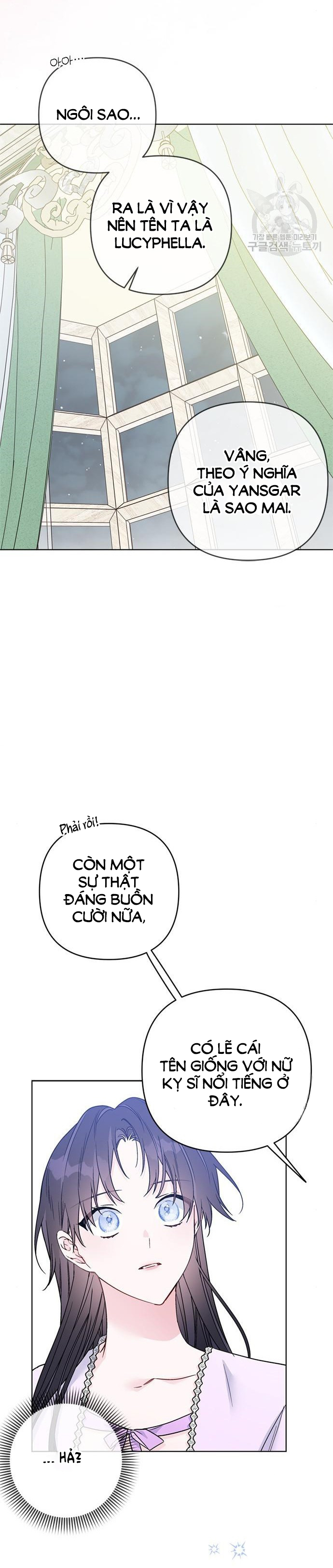 cách hiệp sĩ sống như một tiểu thư chapter 118.2 16