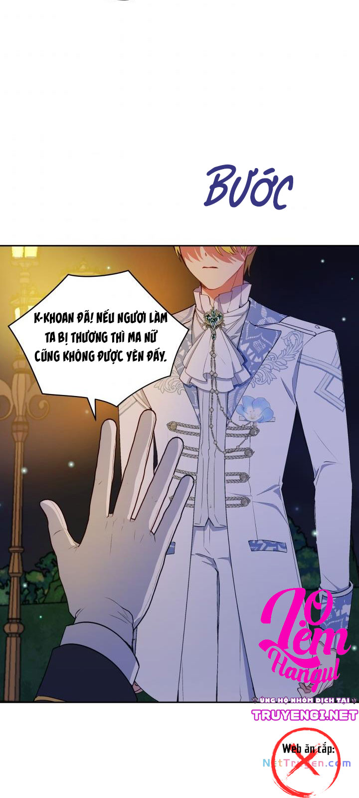 hộ vệ của bạo chúa là ác nữ chapter 43 23