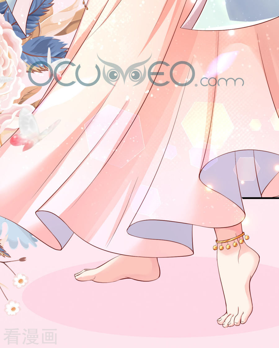 từ đây vương gia không thượng triều sớm chapter 16 6