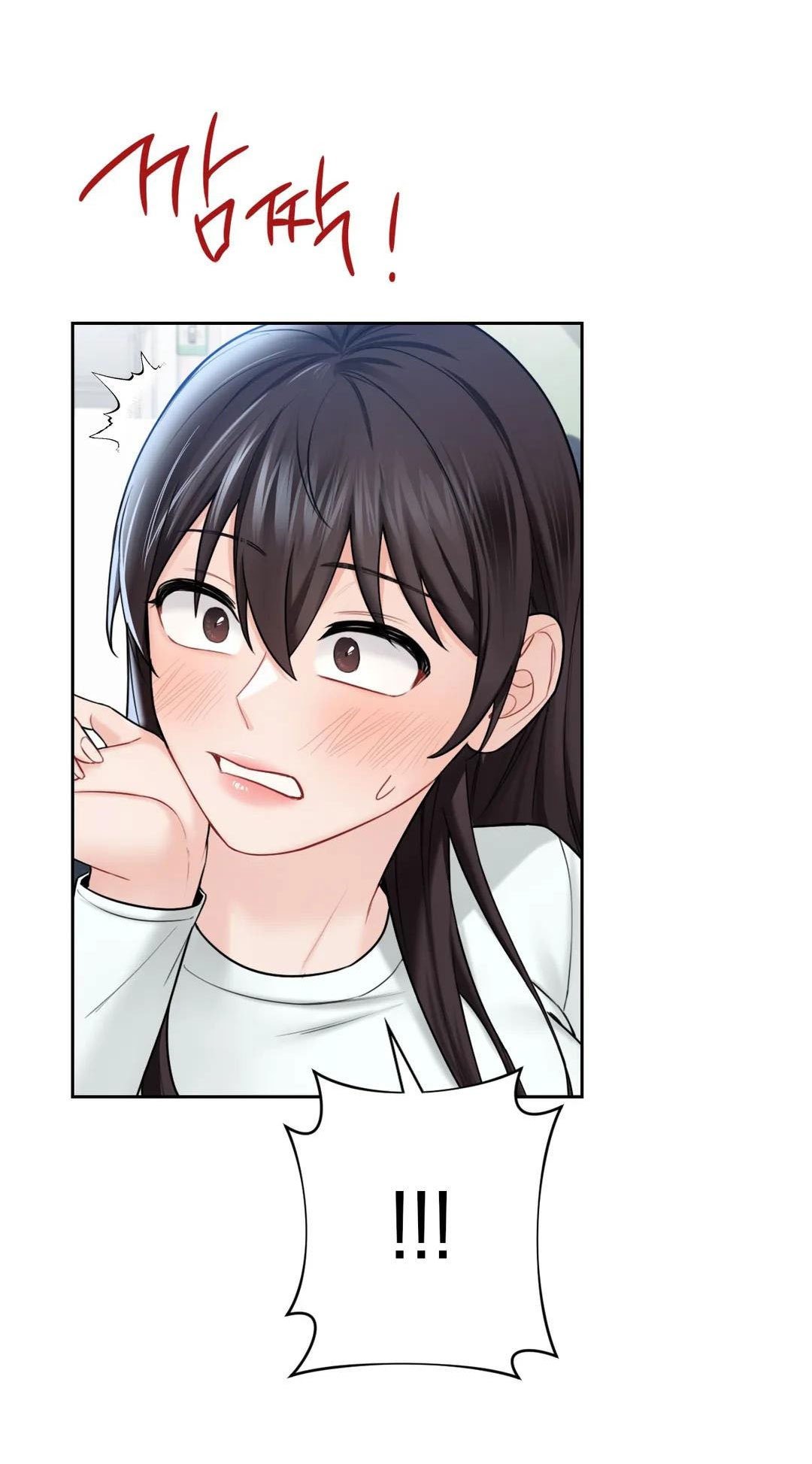 [18+] không là bạn bè chapter 36.1 14