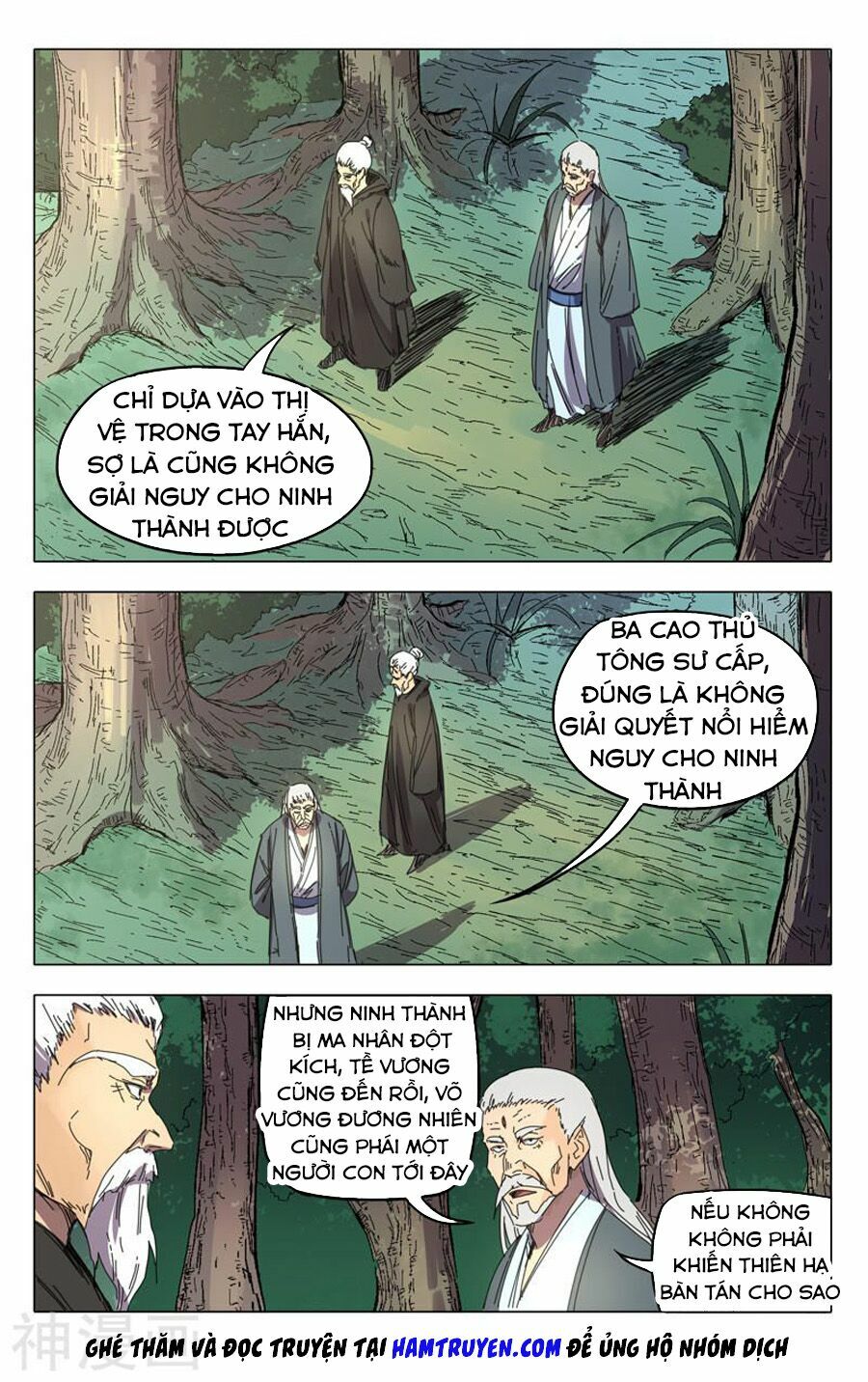 vạn giới tiên trung chapter 232 10