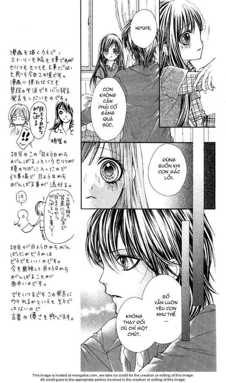 yamamoto zenjirou to moushimasu chapter 6 29