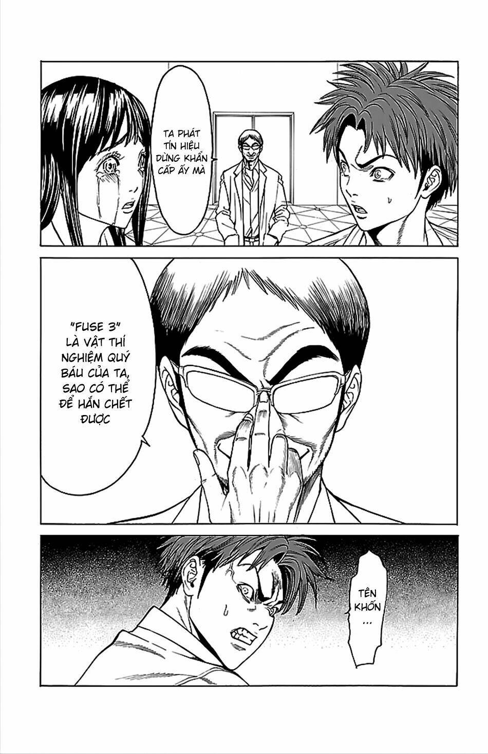 hakaijuu chapter 42 26