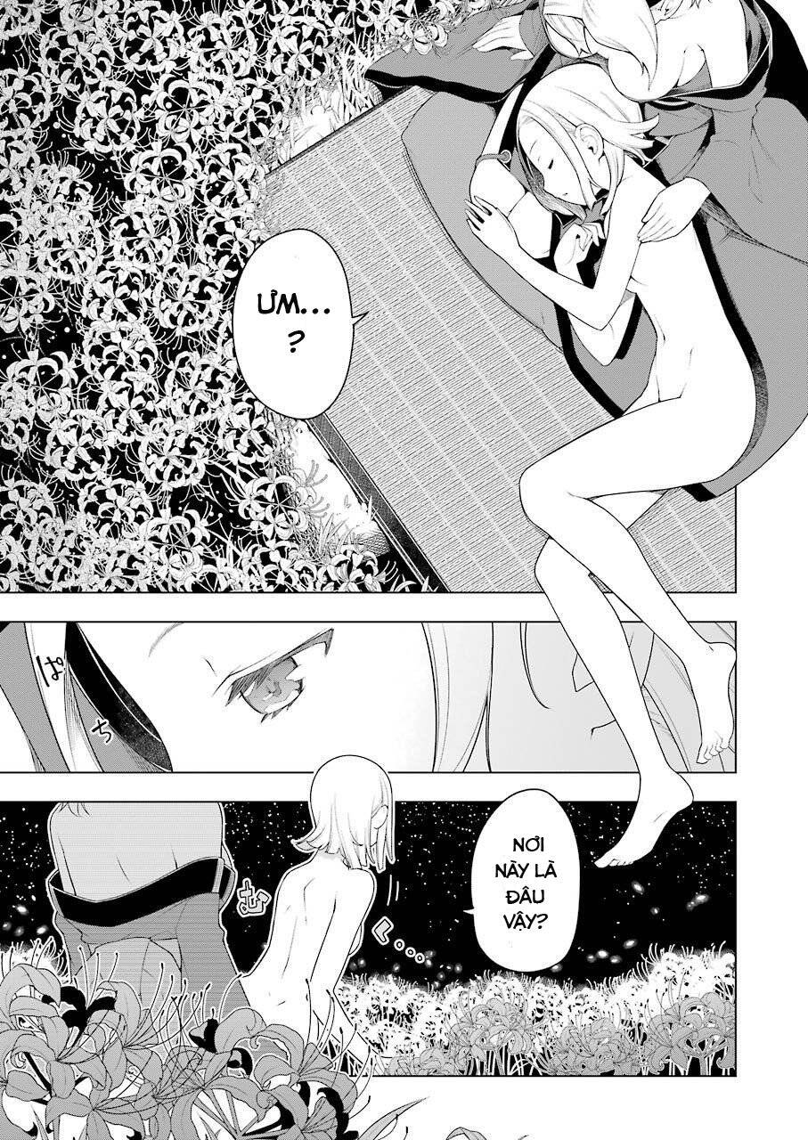 ear\'s gift - mimikaki sensei chapter 1 21