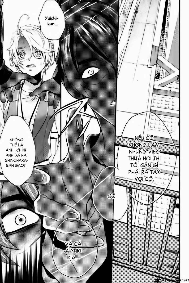 shinrei tantei yakumo - thám tử tâm linh season 2 chapter 3 10