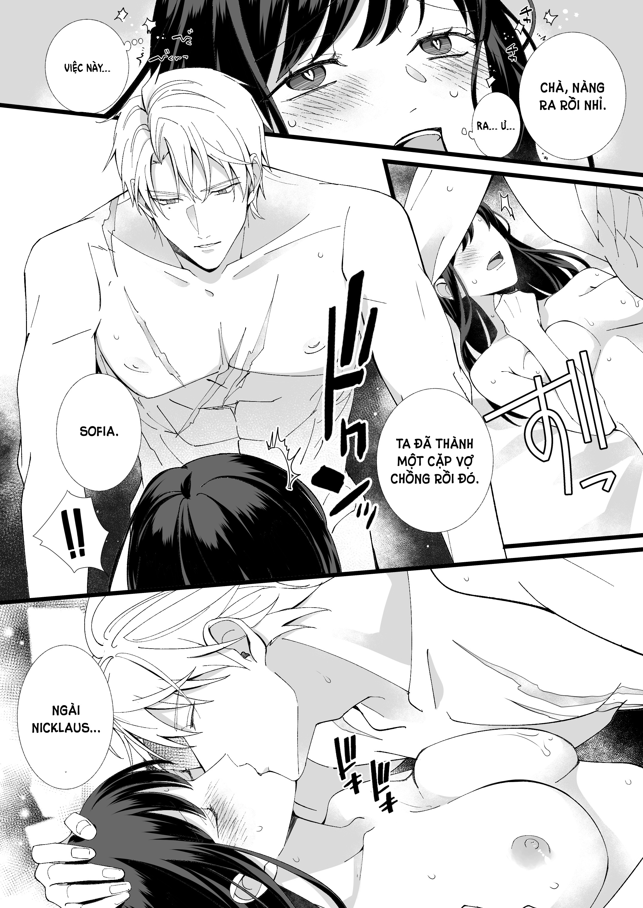 [21+] anh hùng cứu thế cùng cô phù thủy u ám chapter 2.2 1