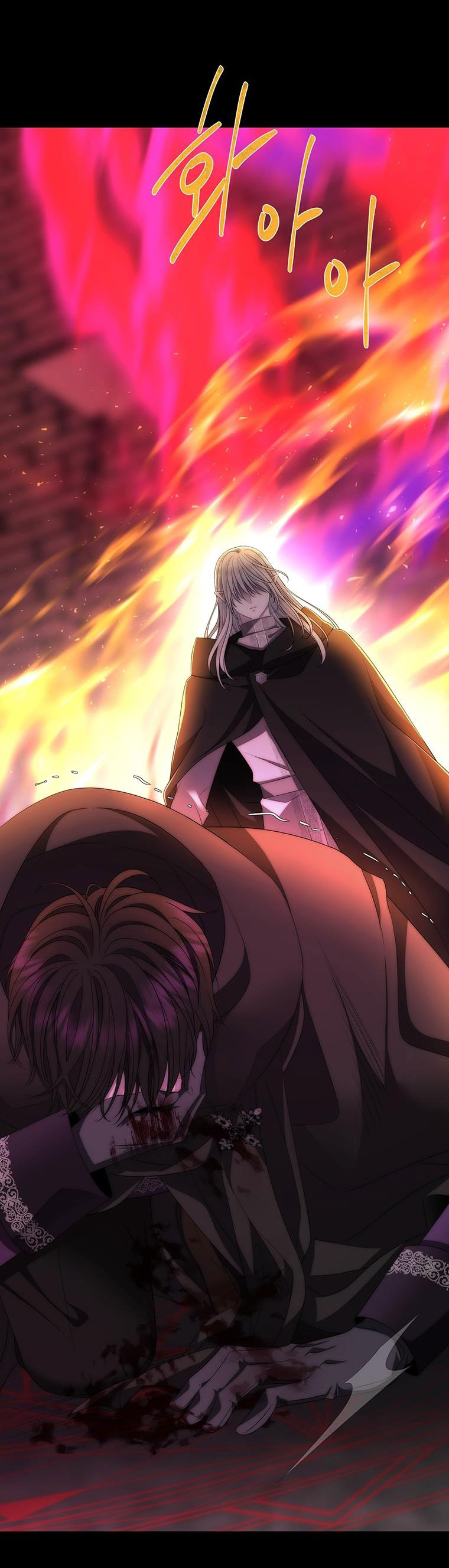 năm môn đệ của charlotte chapter 171.1 6