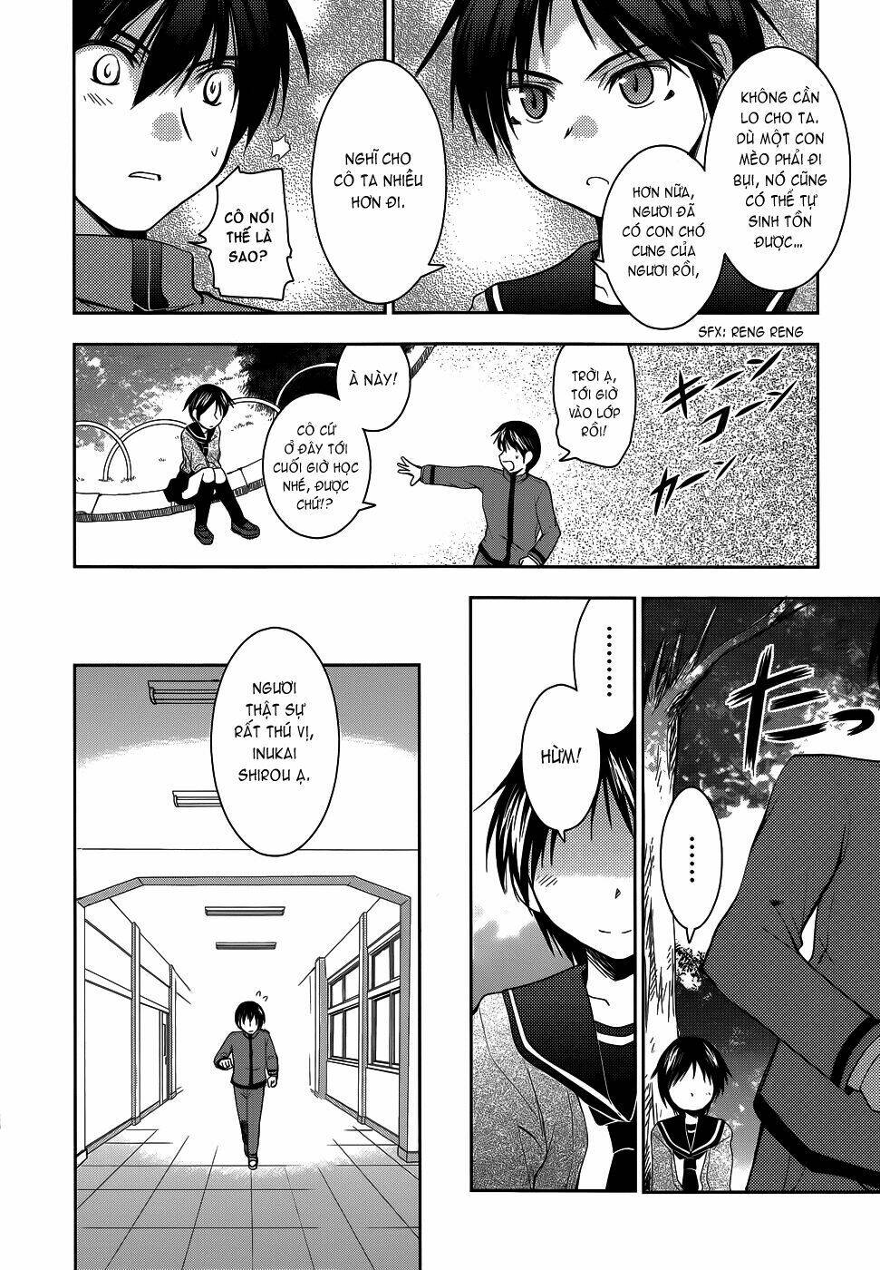 perowan! - hayaku shinasai! goshujin-sama chapter 16 11