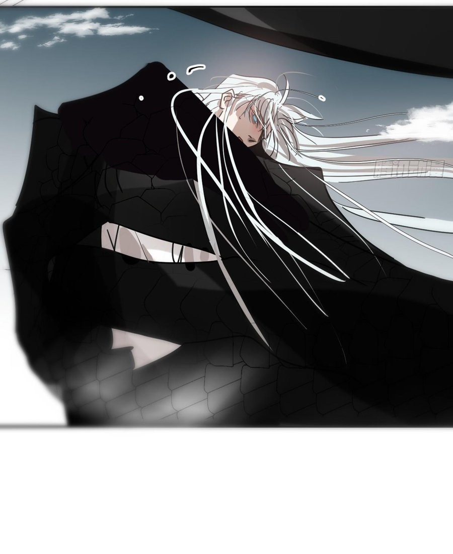Bắt Lấy Ngao Ngao chapter 228 - Trang 56