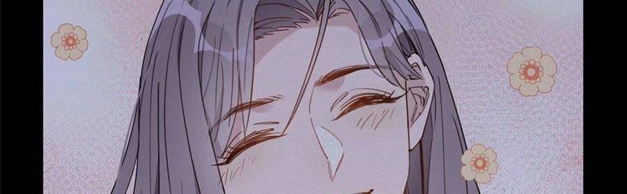 cố tổng, vợ của ngài quá mạnh rồi! chapter 20 114