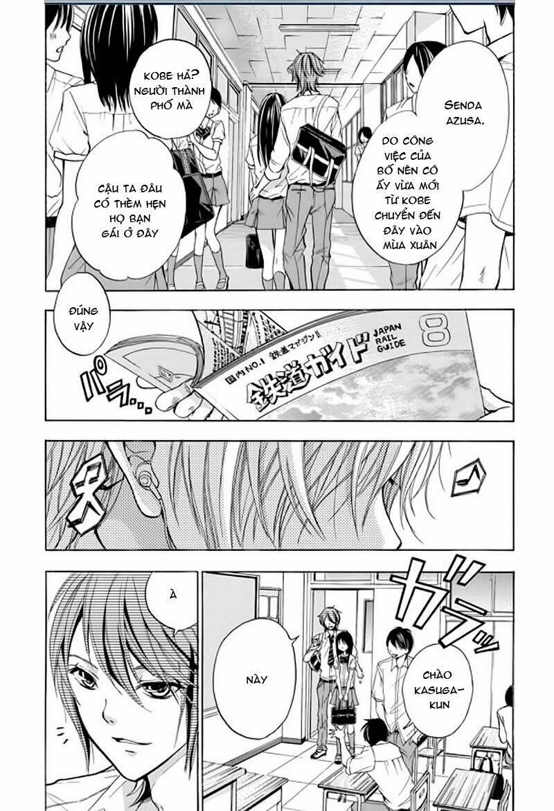 sekai no hate chapter 1 14