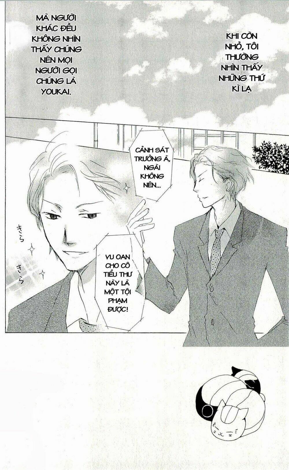 trả tên lại cho yêu quái chapter 60 7