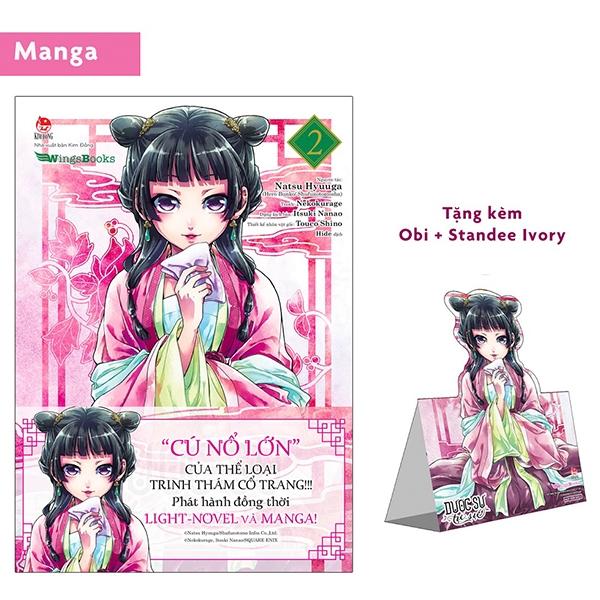 Dược Sư Tự Sự (Manga) - Tập 2 - Tặng Kèm Obi + Standee Ivory