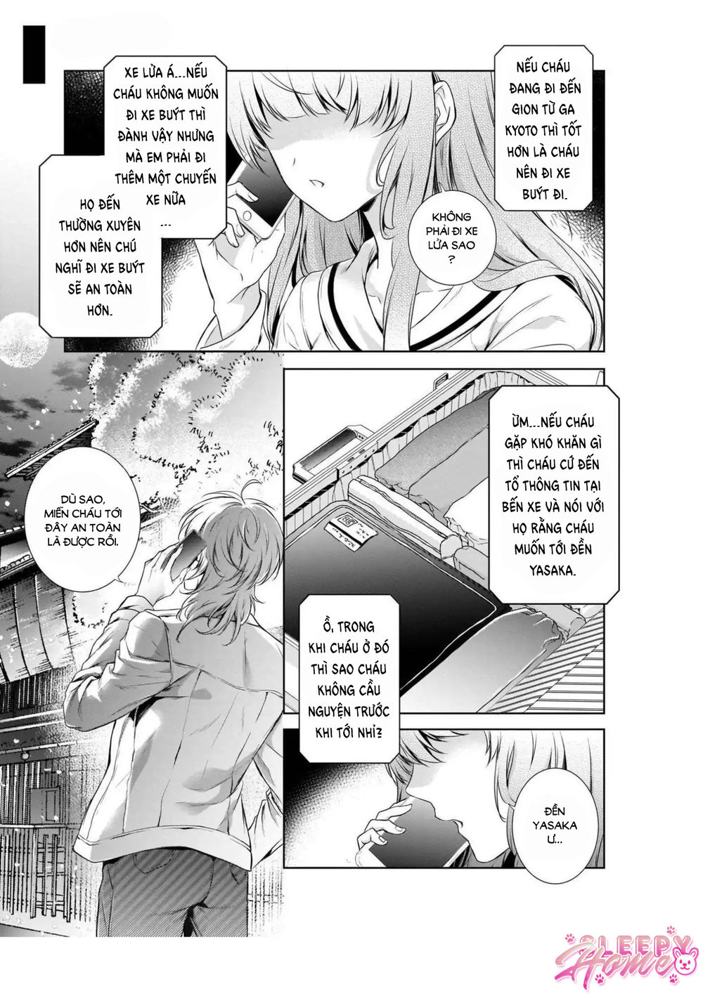 wagaya wa machi no ogamiya-san chapter 1 8