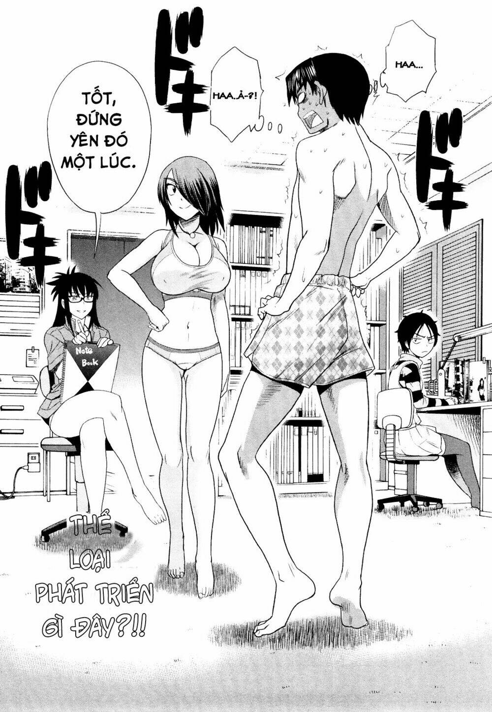 mouhitsu hallucination chapter 2 32