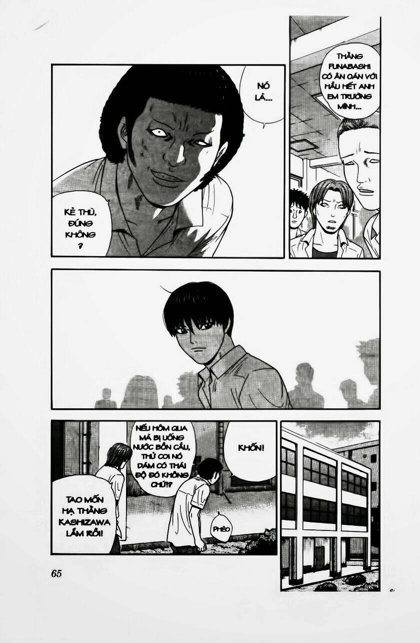 ocha ni gosu - đến quỷ cũng uống trà chapter 63 5