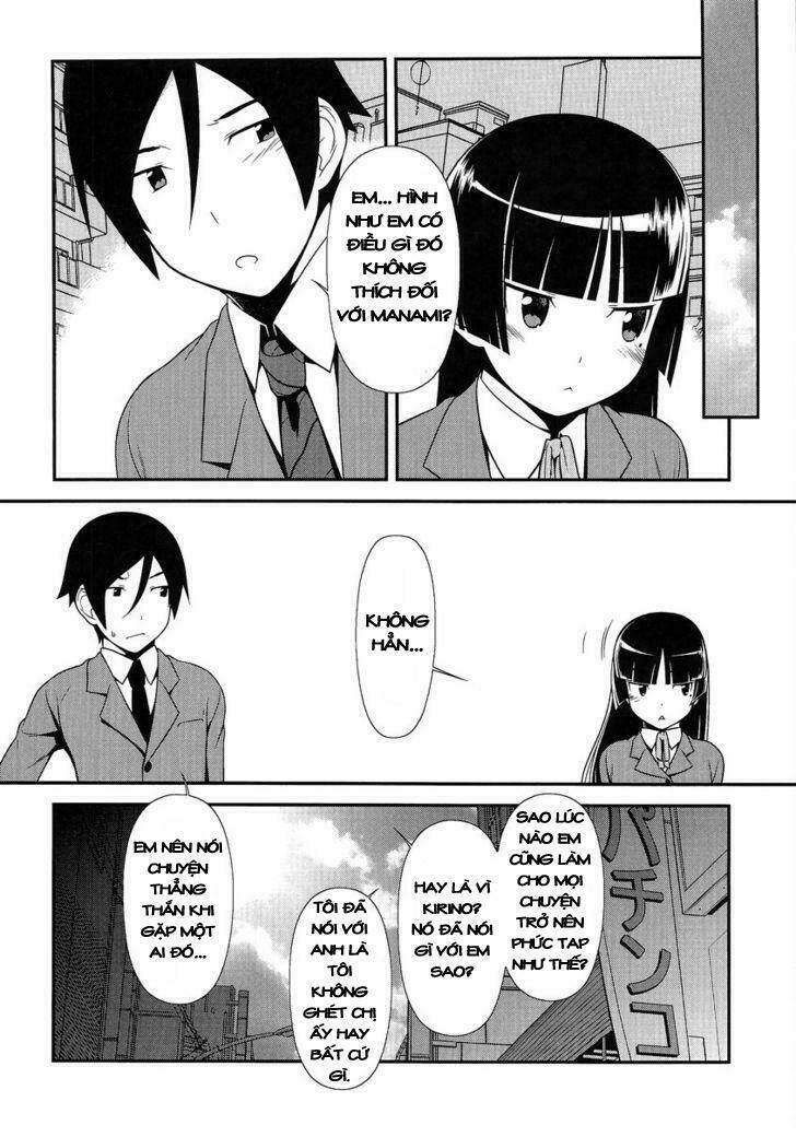 ore no kouhai ga konna ni kawaii wake ga nai chapter 3 18