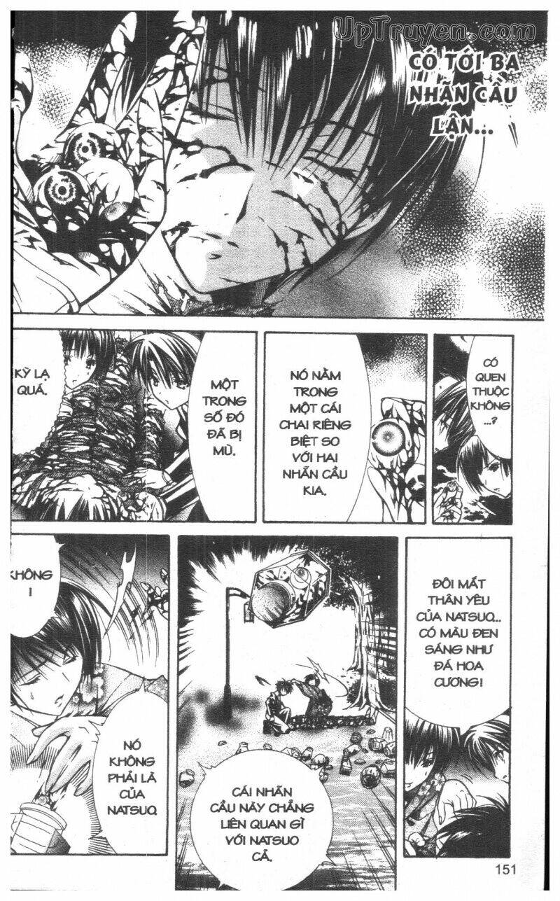 nightmare inspector chapter 4 150