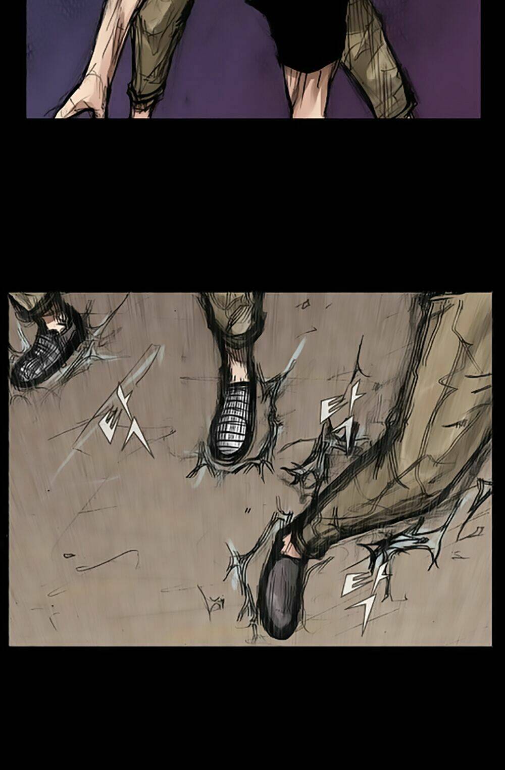 dokgo | độc cô chapter 17 32