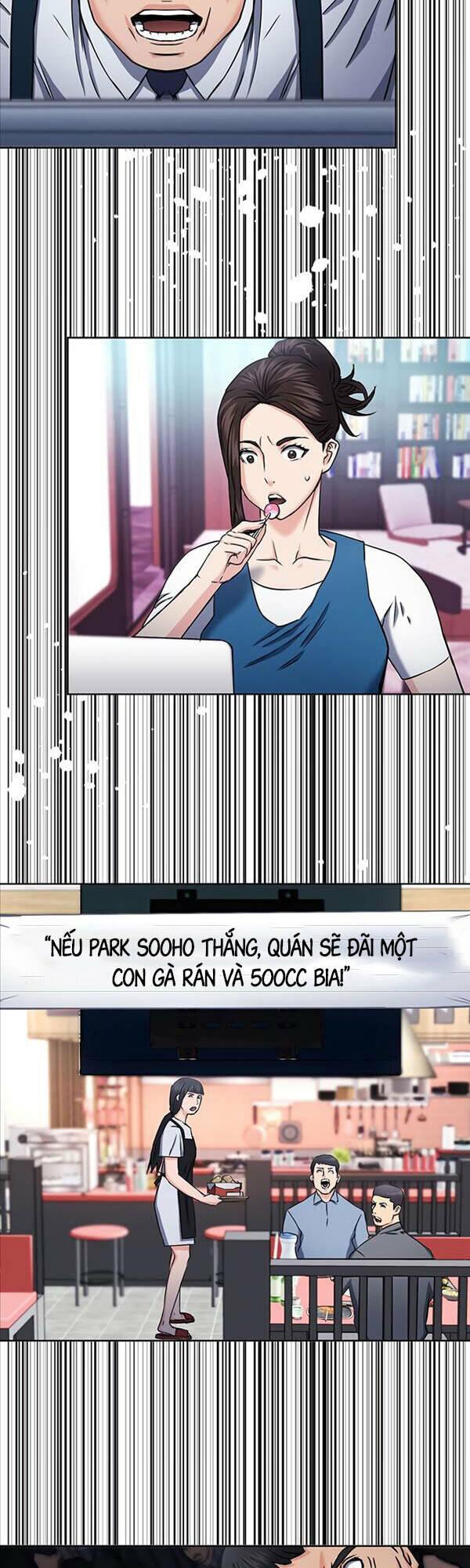 druid tại ga seoul - người hóa thú chapter 72 21