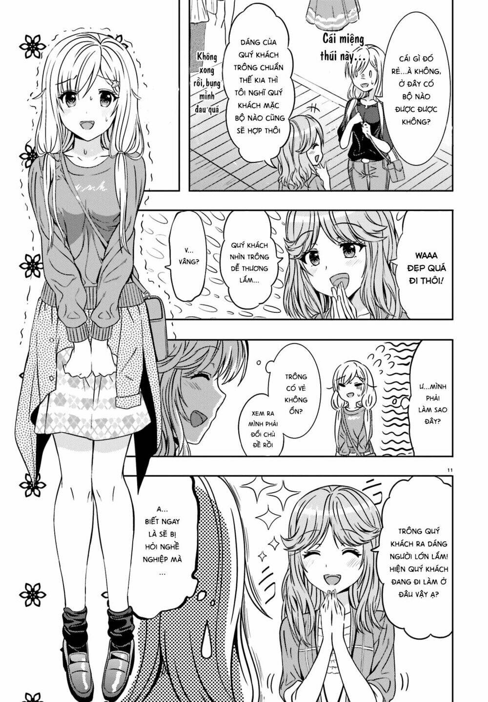 neet-chan chapter 20 14