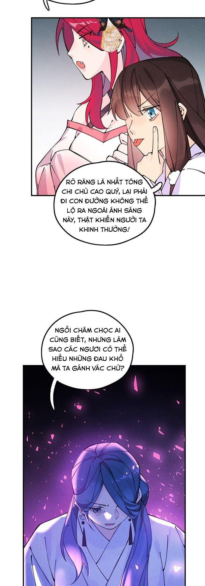 là thánh hoàng chính đạo, ta cưới ma tôn tà đạo？！ chapter 16 5