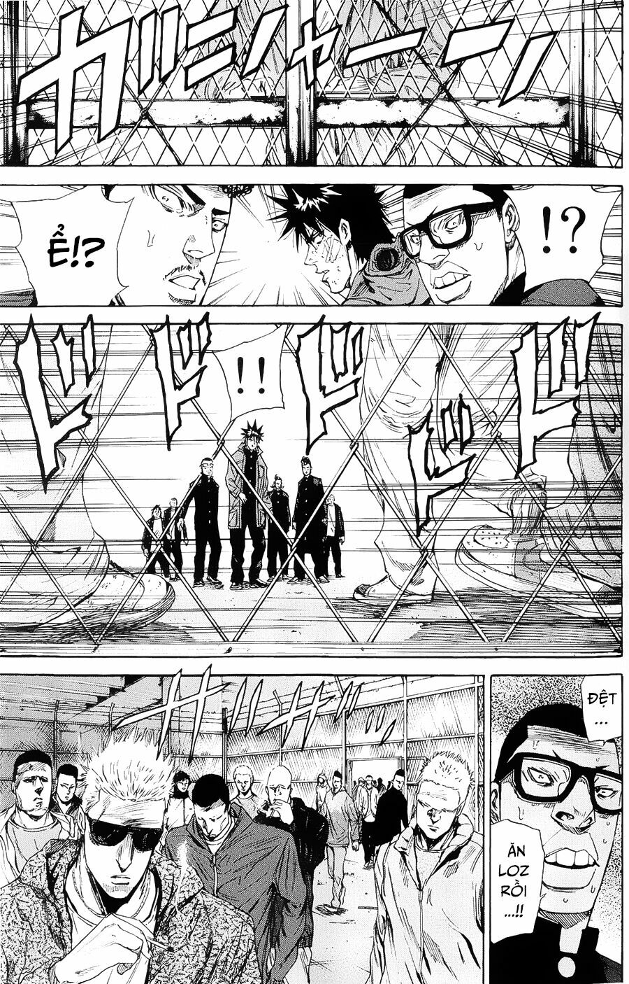 a-bout! chapter 101 13