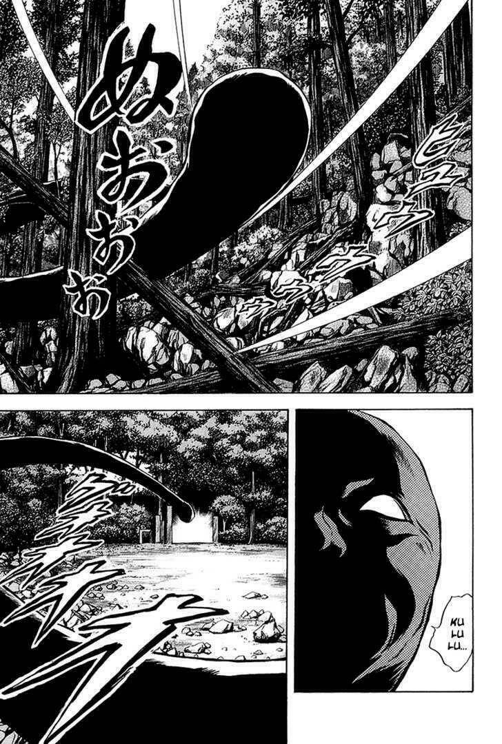 otogi matsuri chapter 31 13