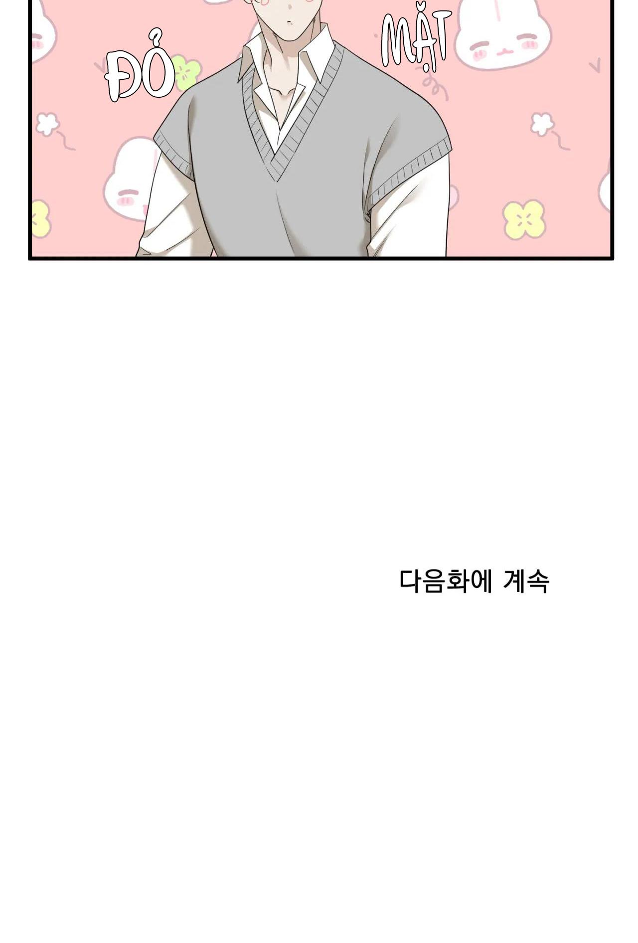 tên rác rưởi chapter 59 43