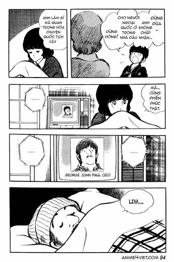 miyuki chapter 33 25