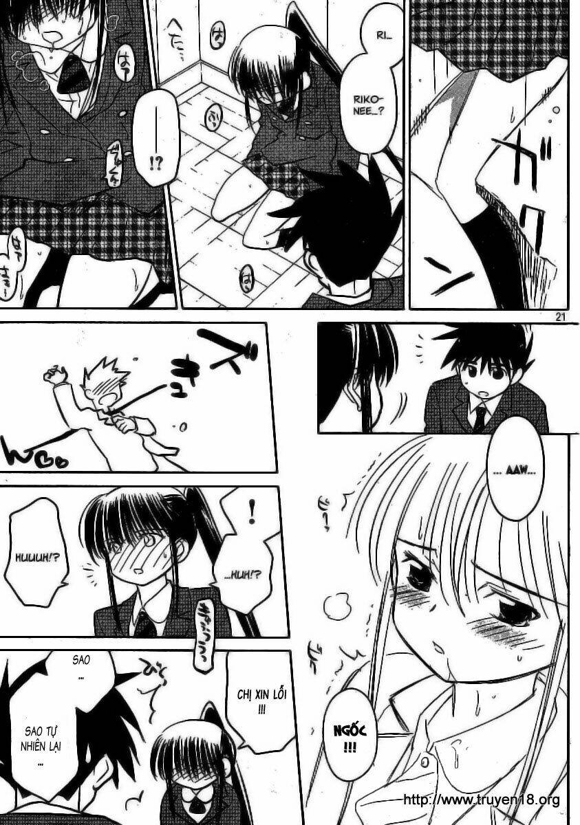 kiss x sis chapter 22 22
