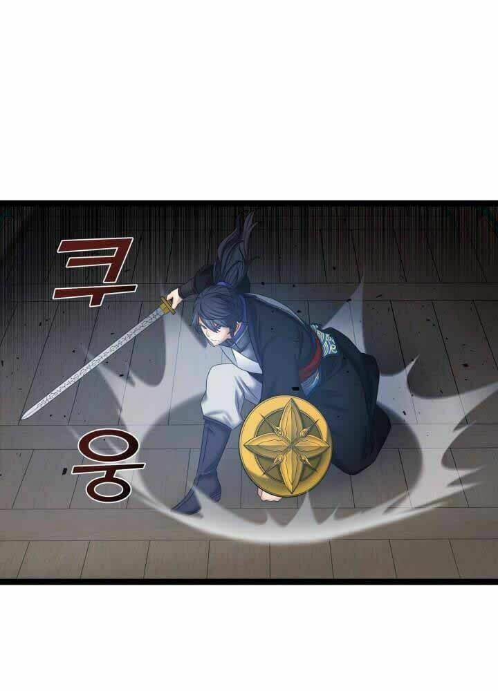 lôi thần chuyển sinh chapter 23 43