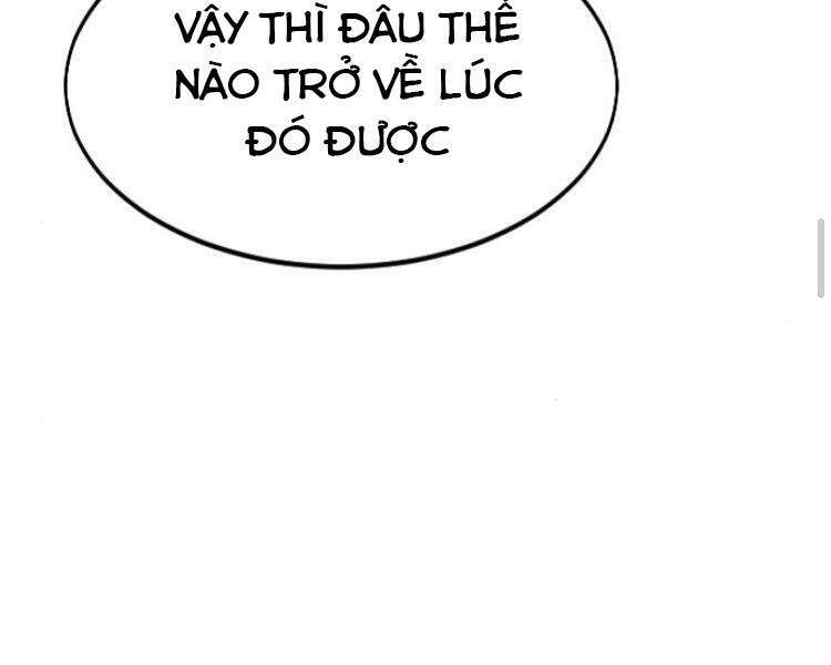 Hoa Sơn Tái Xuất chapter 33.5 25