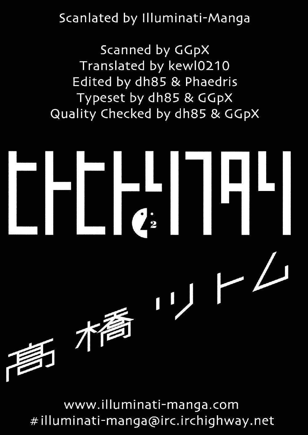 hito hitori futari chapter 10 18